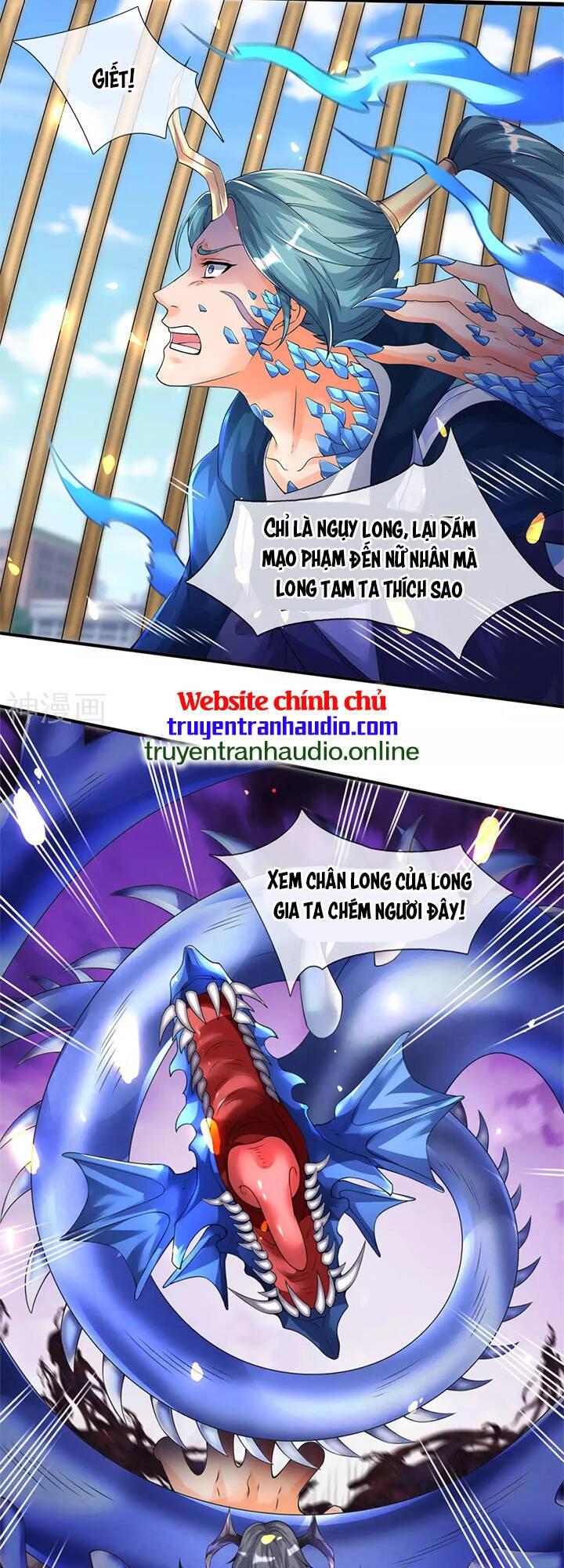 Vạn Cổ Thần Vương Chapter 243 - 9