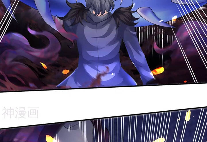 Vạn Cổ Thần Vương Chapter 243 - 10