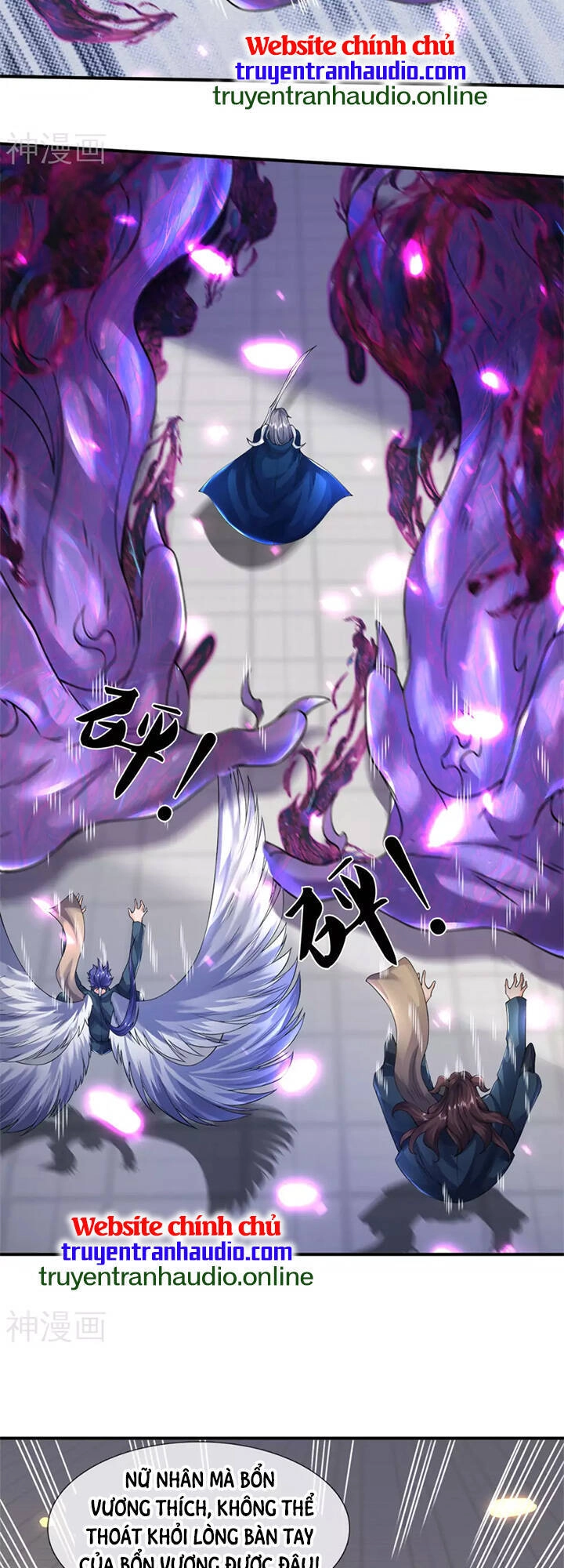 Vạn Cổ Thần Vương Chapter 243 - 17