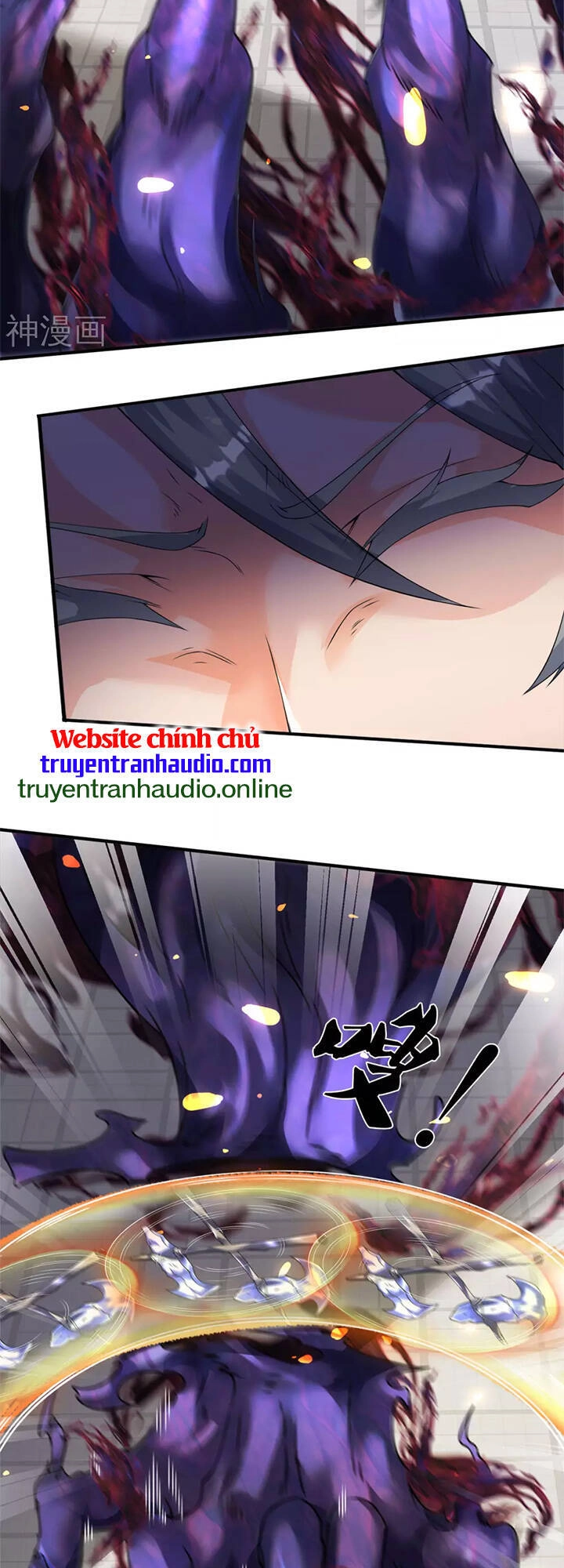 Vạn Cổ Thần Vương Chapter 243 - 19