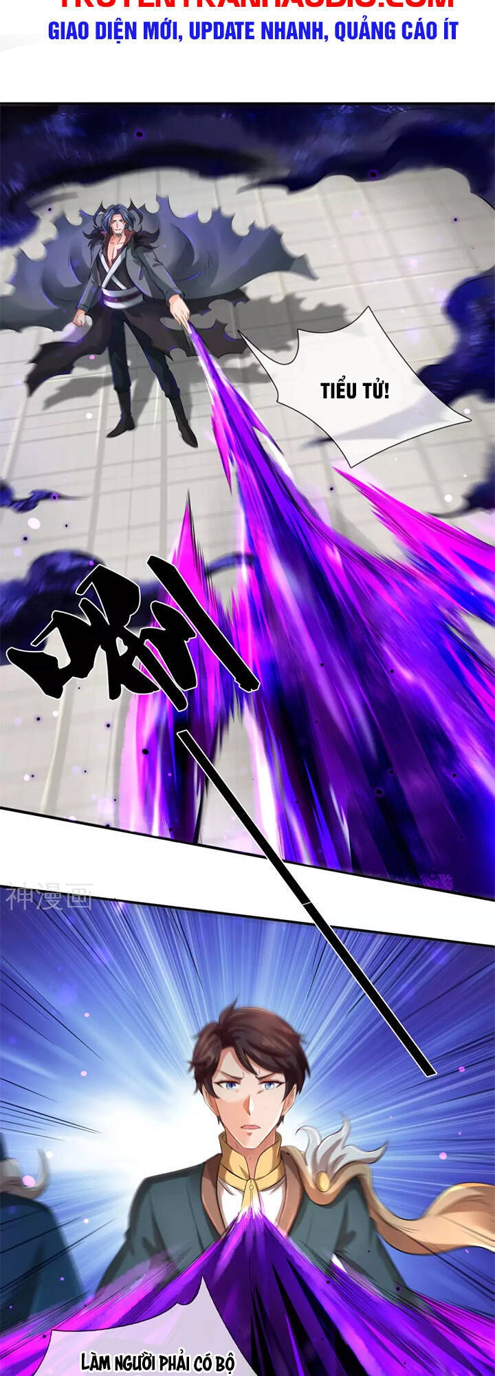 Vạn Cổ Thần Vương Chapter 244 - 3