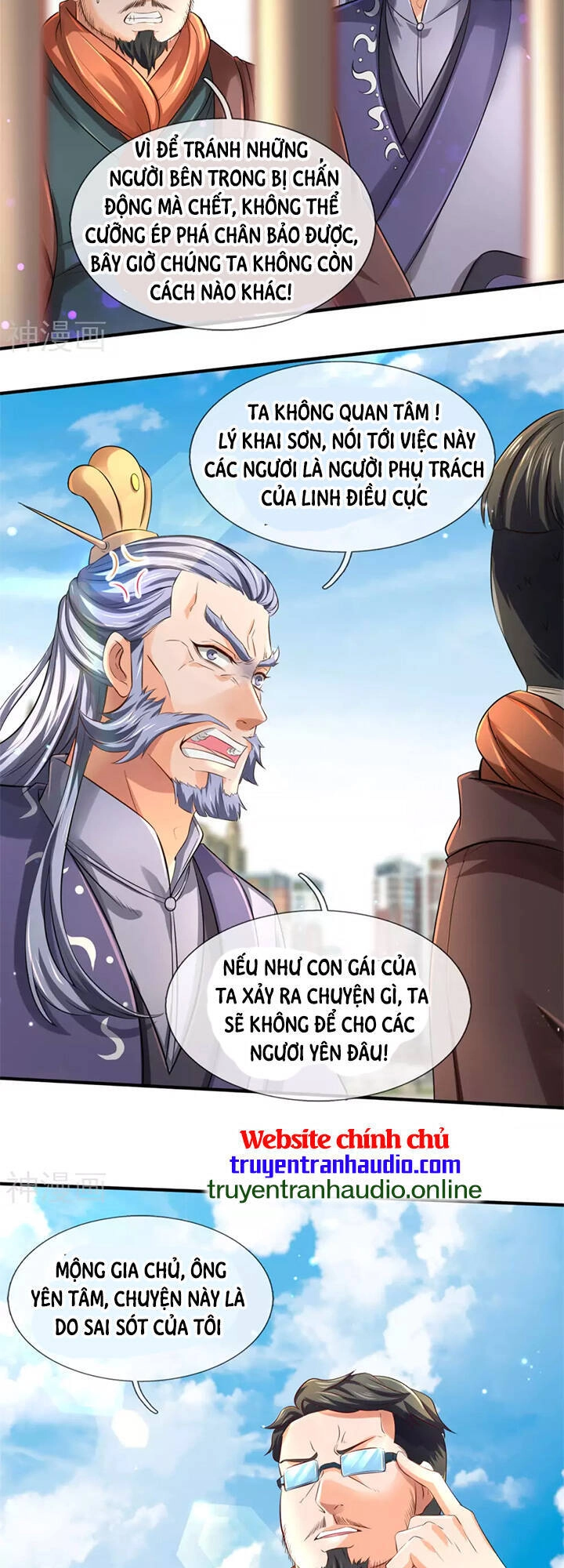 Vạn Cổ Thần Vương Chapter 244 - 9