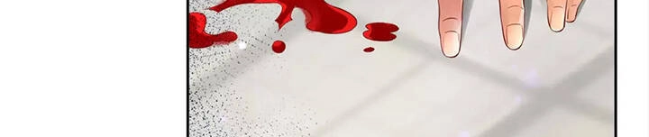 Vạn Cổ Thần Vương Chapter 244 - 12