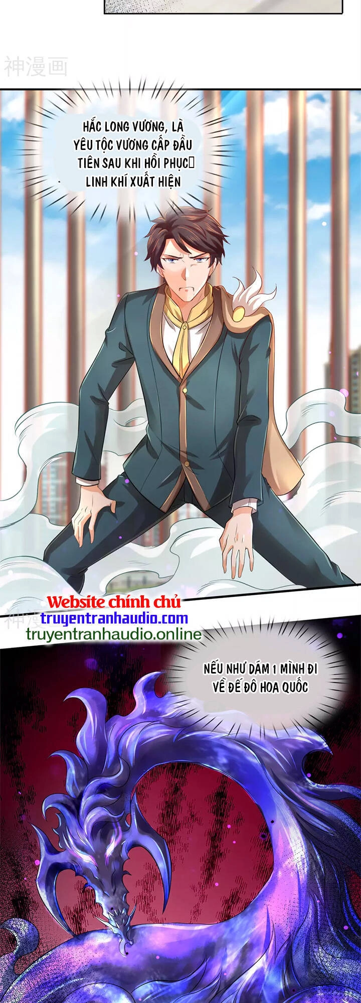 Vạn Cổ Thần Vương Chapter 244 - 13