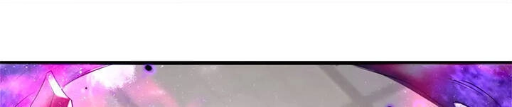 Vạn Cổ Thần Vương Chapter 244 - 16