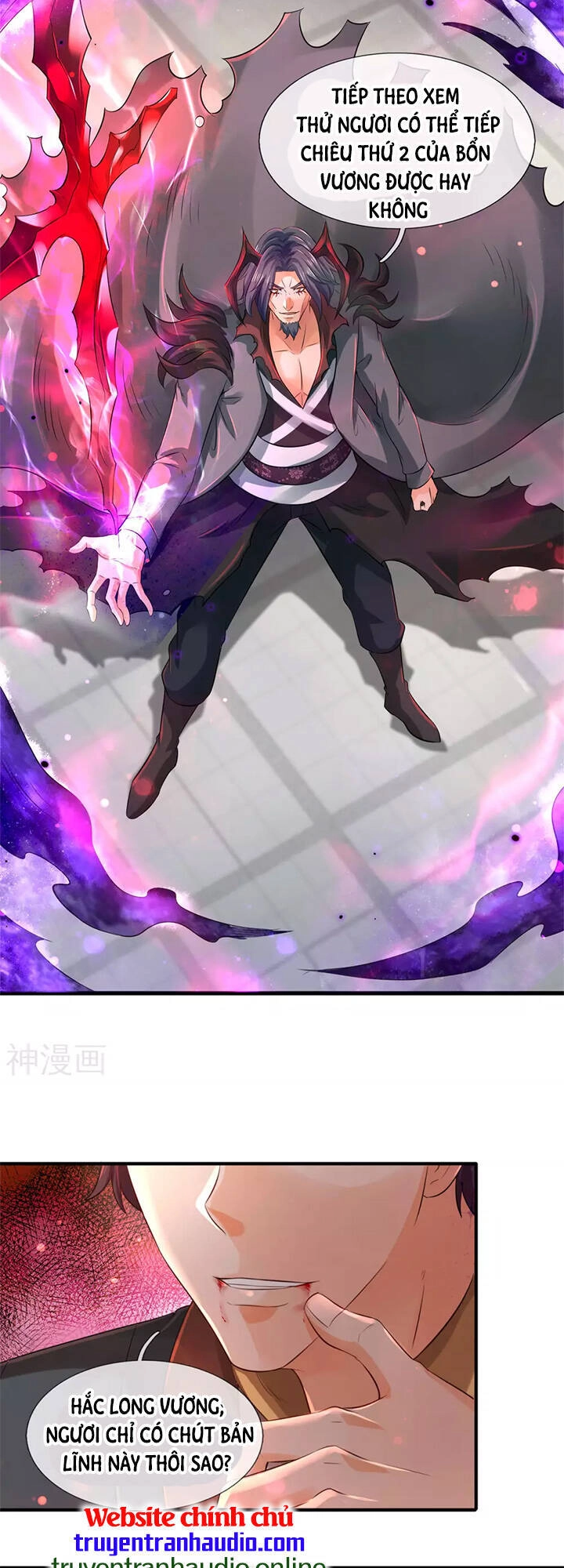 Vạn Cổ Thần Vương Chapter 244 - 17