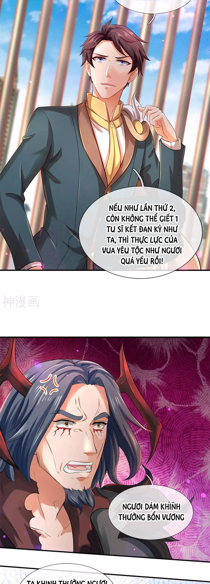 Vạn Cổ Thần Vương Chapter 244 - 19
