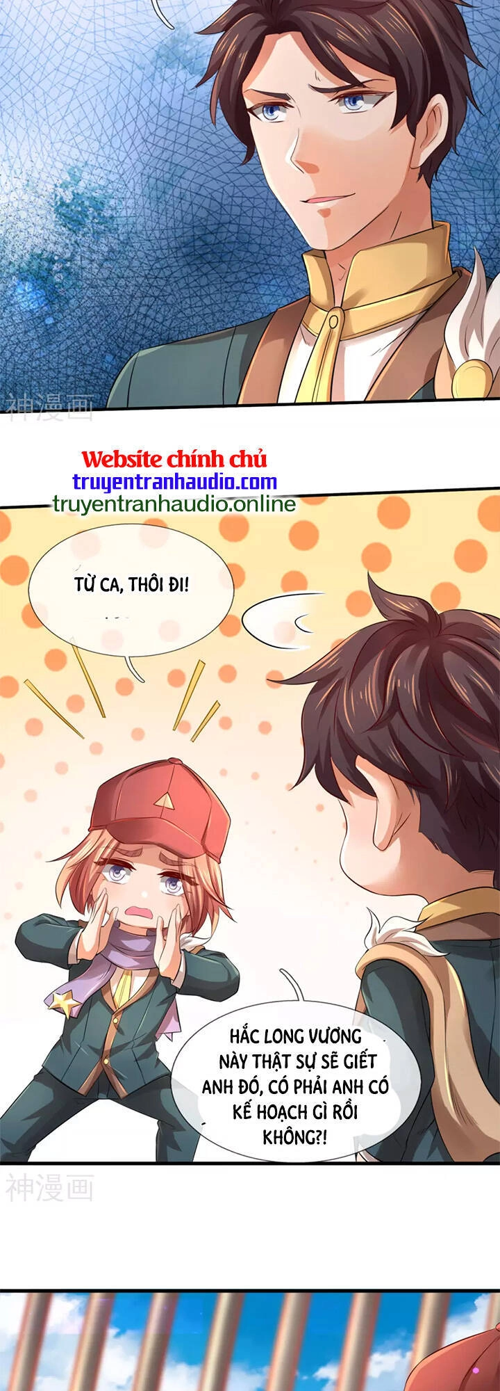 Vạn Cổ Thần Vương Chapter 244 - 21