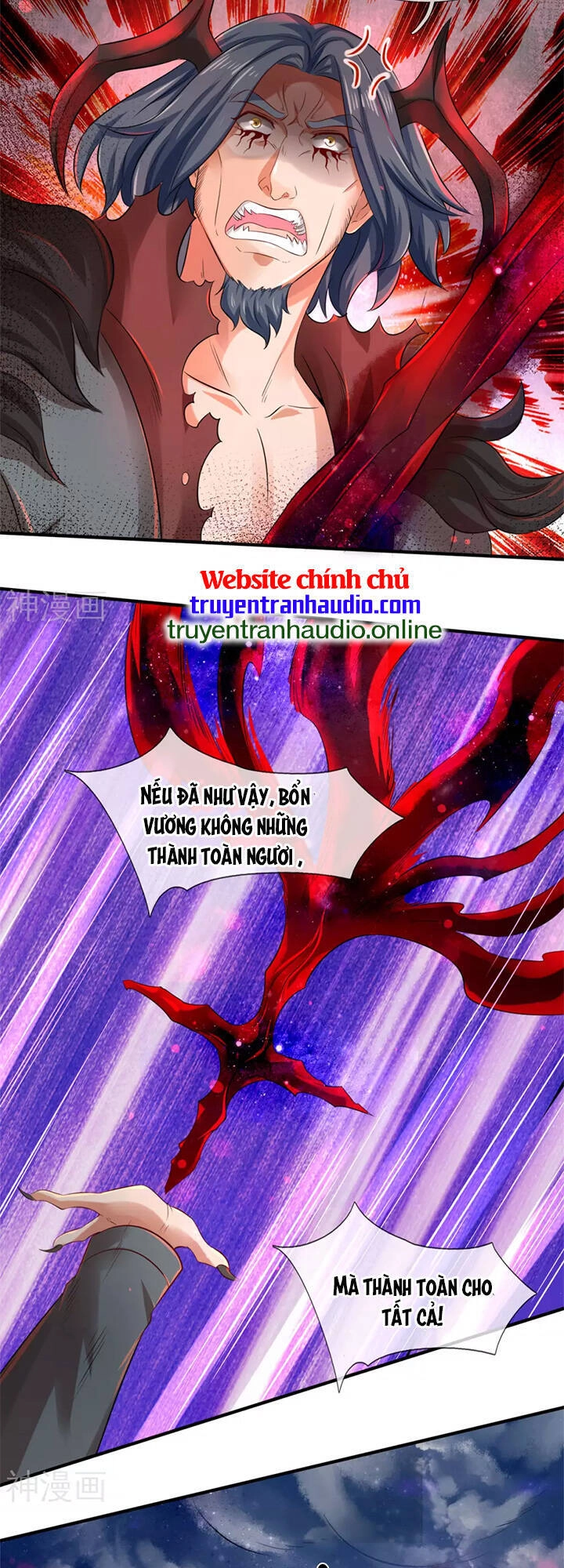 Vạn Cổ Thần Vương Chapter 244 - 27