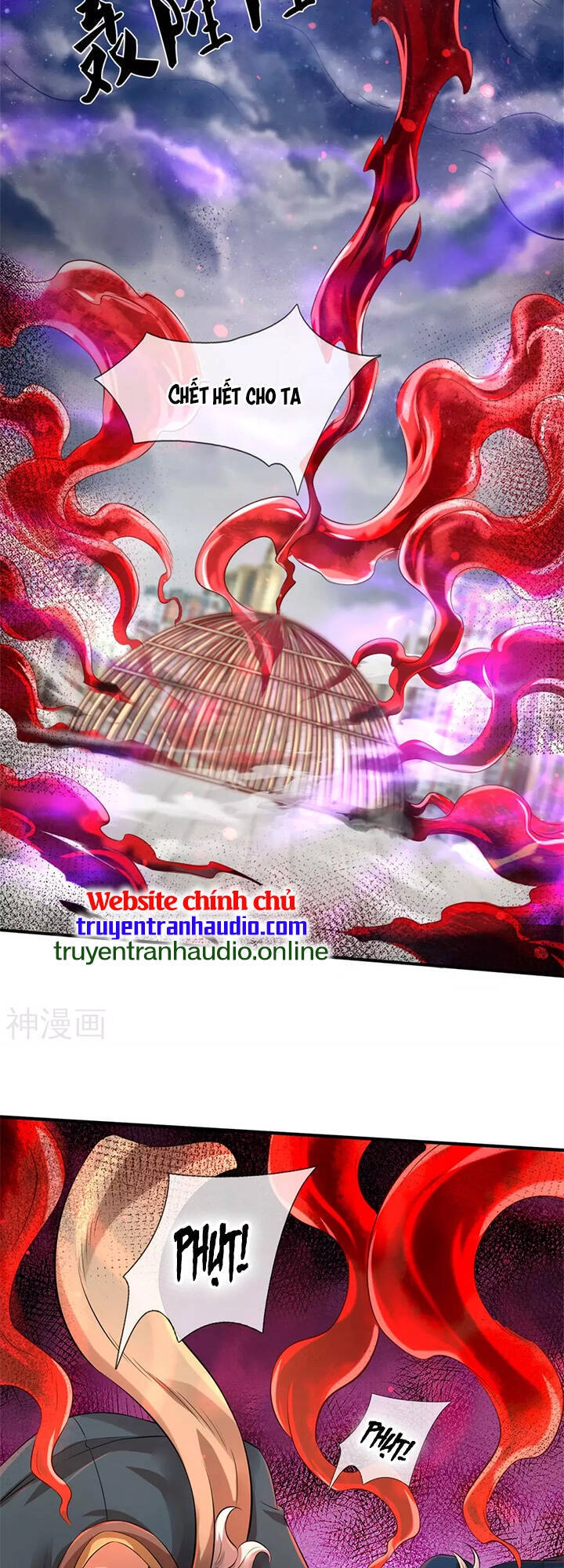 Vạn Cổ Thần Vương Chapter 244 - 29