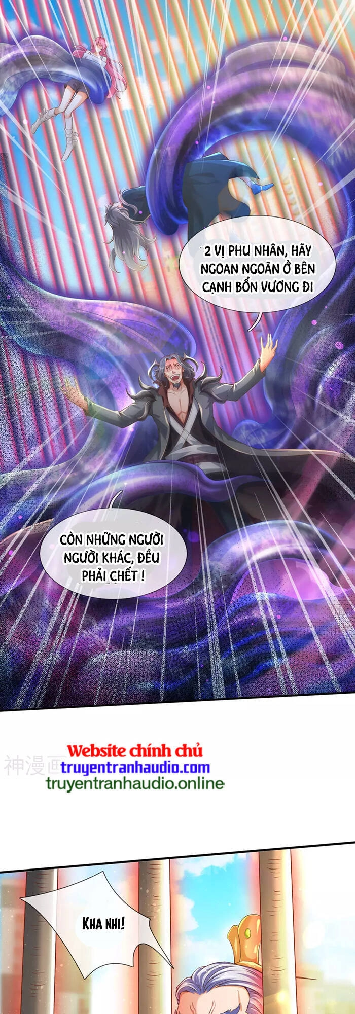 Vạn Cổ Thần Vương Chapter 245 - 5