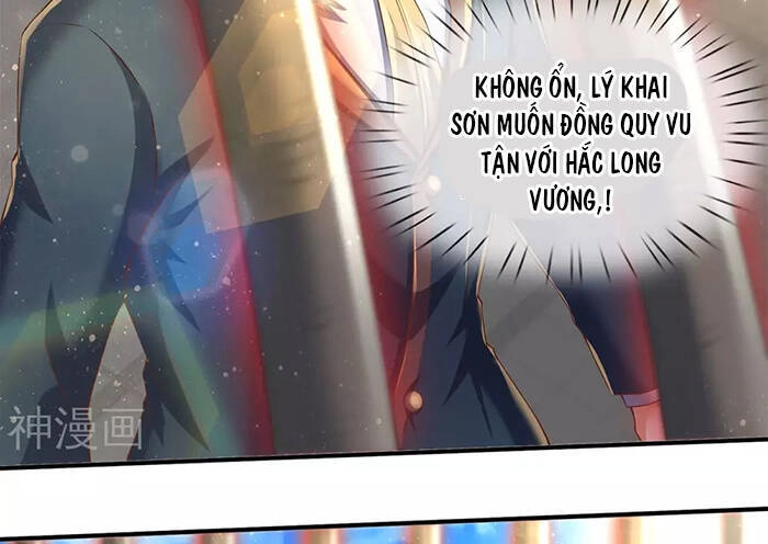 Vạn Cổ Thần Vương Chapter 245 - 12