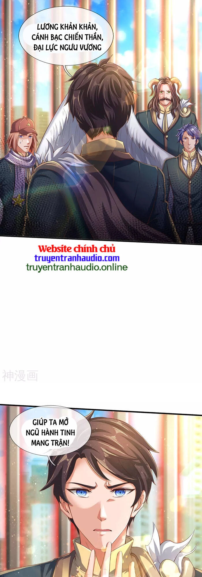 Vạn Cổ Thần Vương Chapter 245 - 13