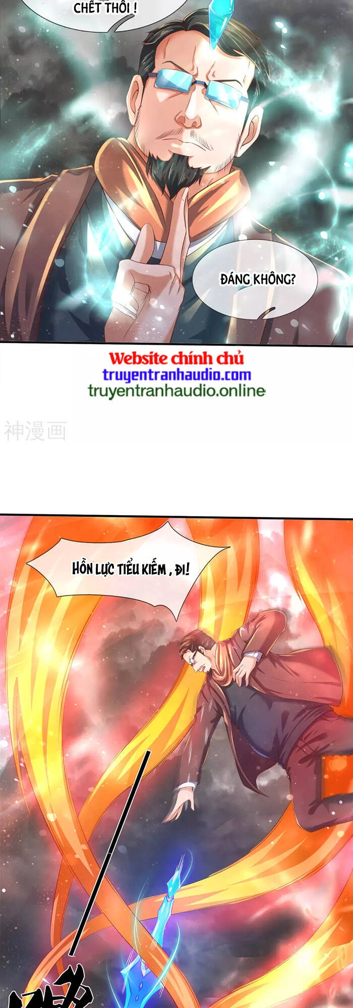 Vạn Cổ Thần Vương Chapter 245 - 21