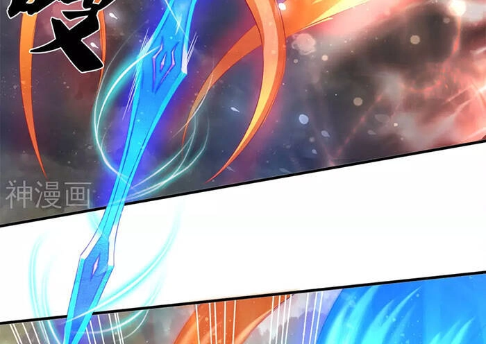 Vạn Cổ Thần Vương Chapter 245 - 22