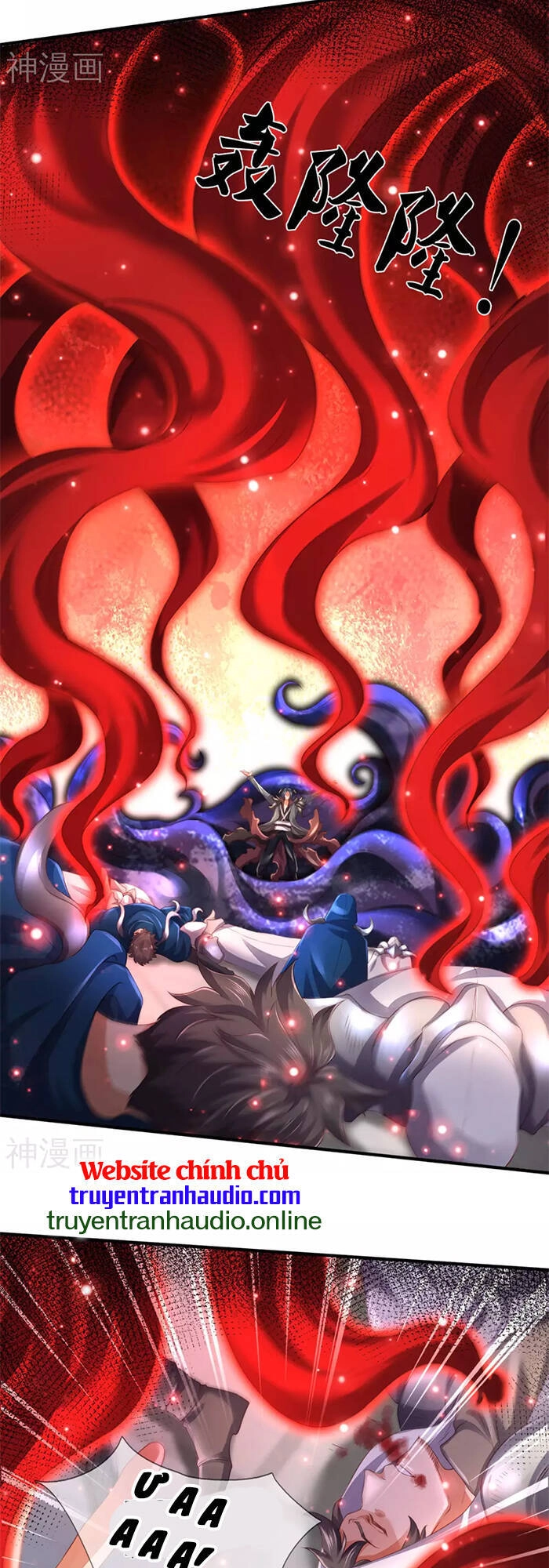 Vạn Cổ Thần Vương Chapter 246 - 3