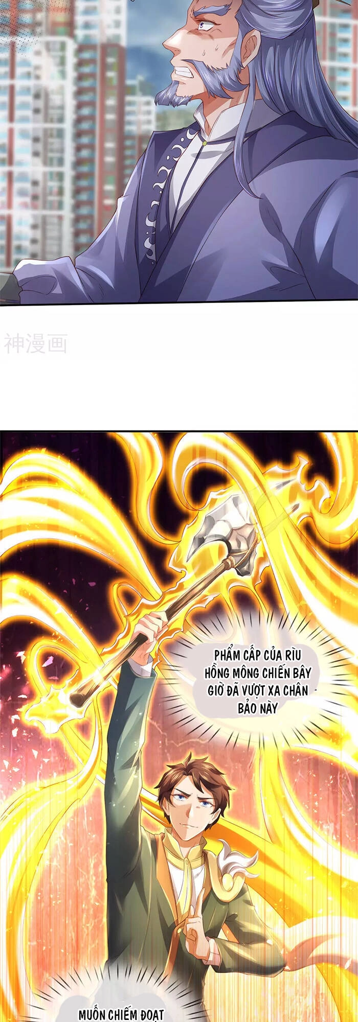 Vạn Cổ Thần Vương Chapter 246 - 9