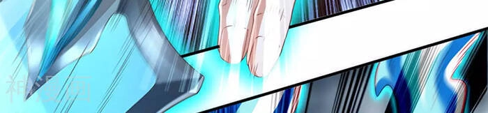 Vạn Cổ Thần Vương Chapter 246 - 12