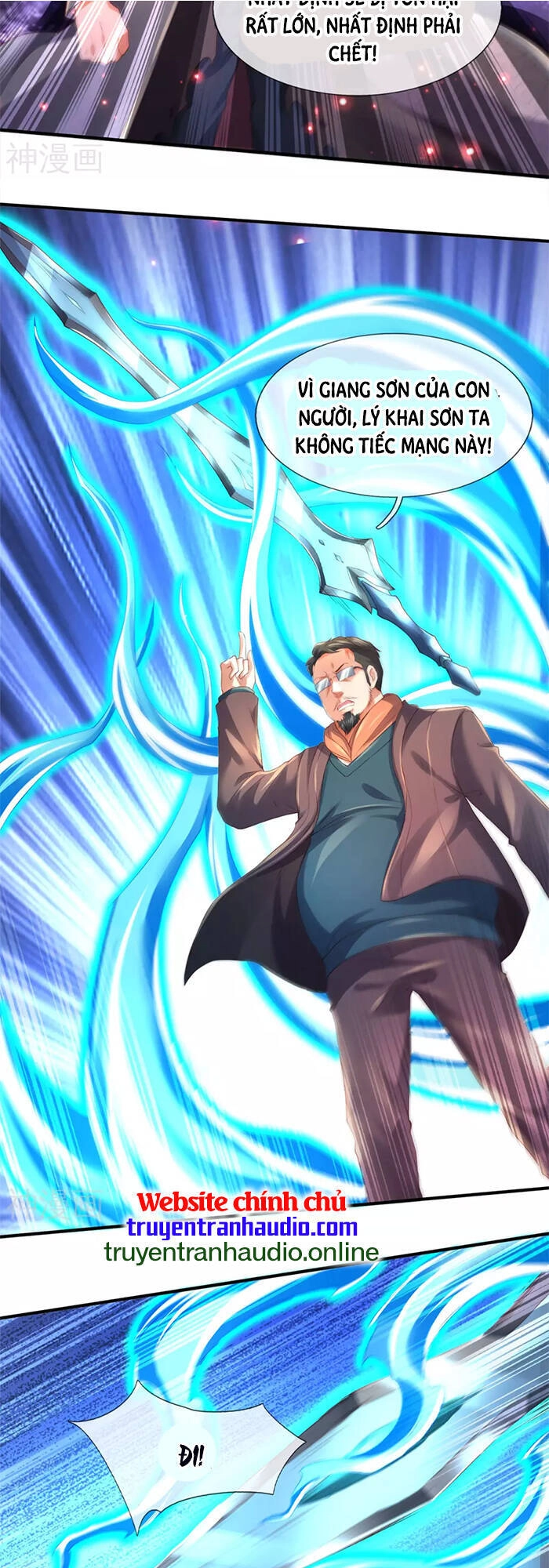 Vạn Cổ Thần Vương Chapter 246 - 17