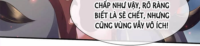 Vạn Cổ Thần Vương Chapter 246 - 22