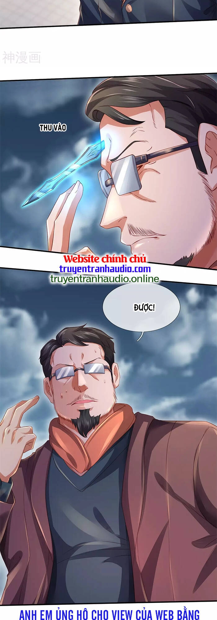 Vạn Cổ Thần Vương Chapter 246 - 31