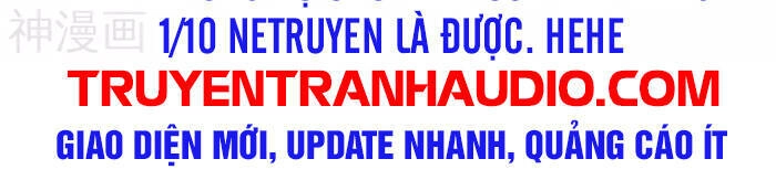 Vạn Cổ Thần Vương Chapter 246 - 32