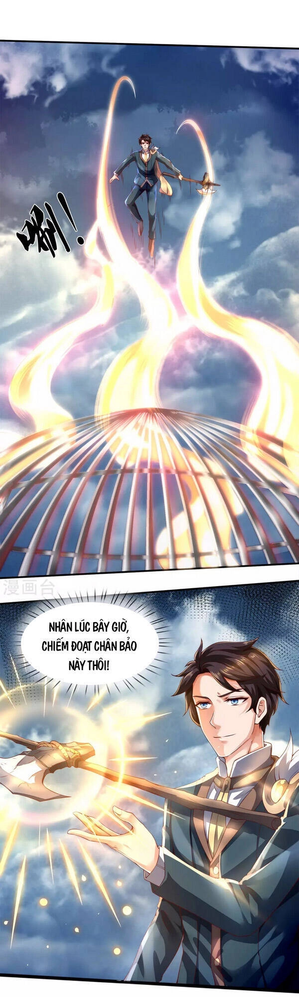 Vạn Cổ Thần Vương Chapter 247 - 3