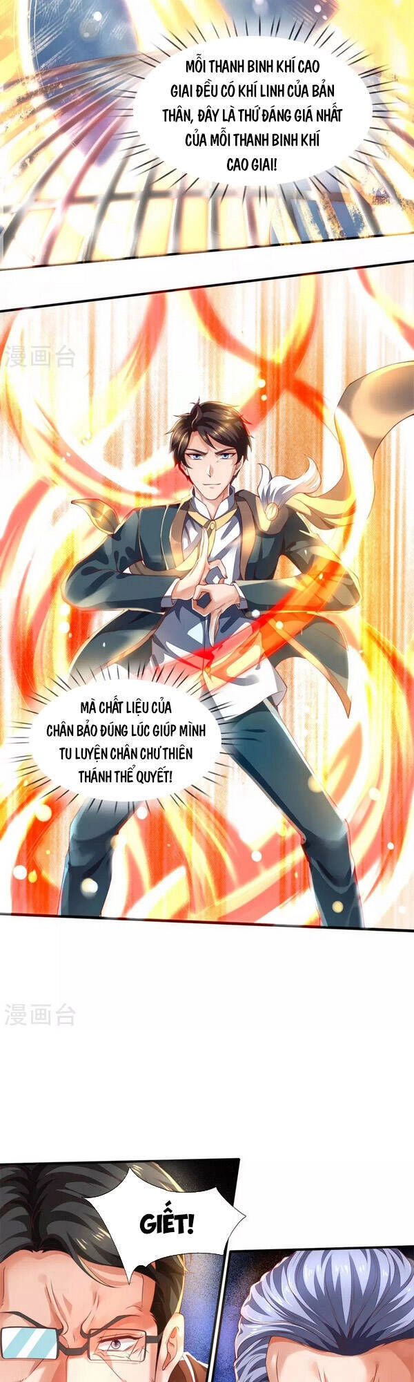 Vạn Cổ Thần Vương Chapter 247 - 5