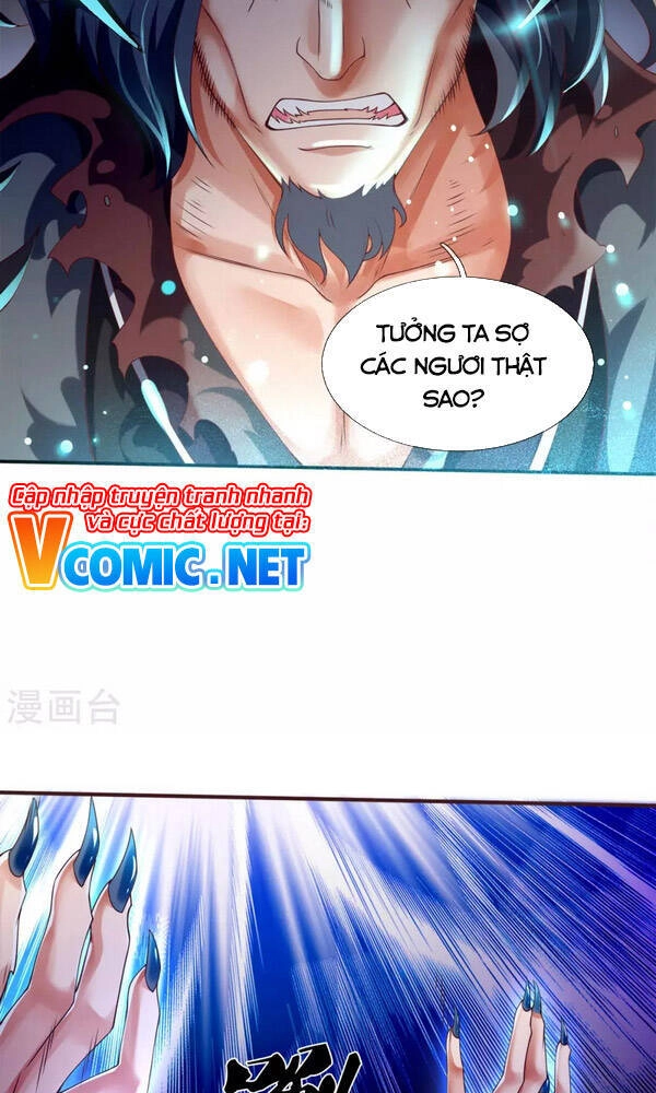 Vạn Cổ Thần Vương Chapter 247 - 8