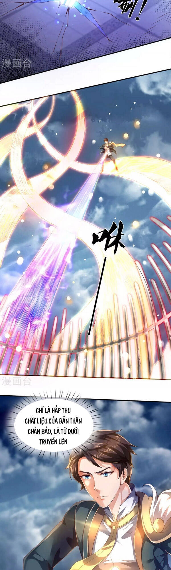 Vạn Cổ Thần Vương Chapter 247 - 13