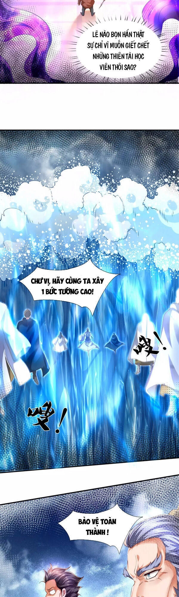 Vạn Cổ Thần Vương Chapter 247 - 15