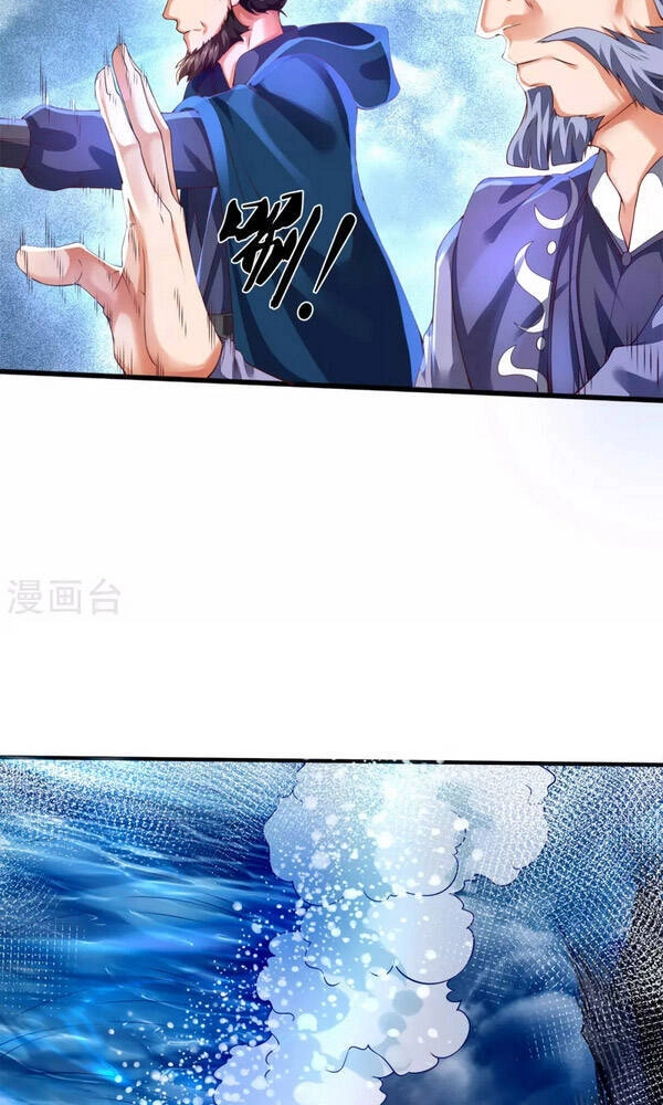 Vạn Cổ Thần Vương Chapter 247 - 16