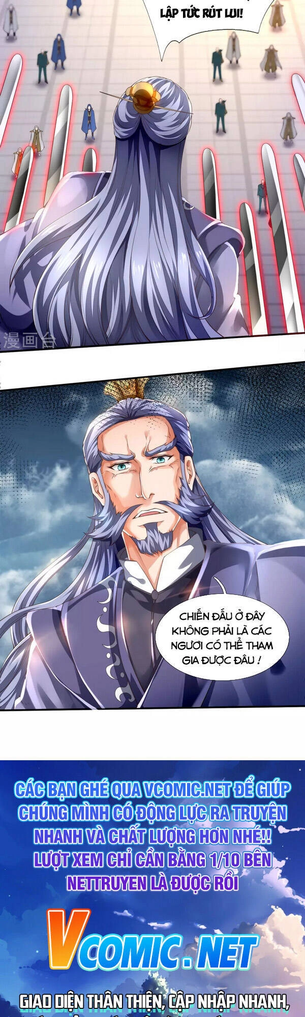 Vạn Cổ Thần Vương Chapter 247 - 20