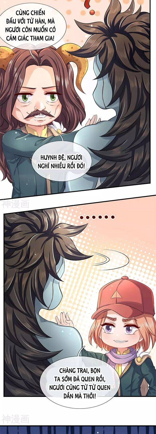 Vạn Cổ Thần Vương Chapter 248 - 4