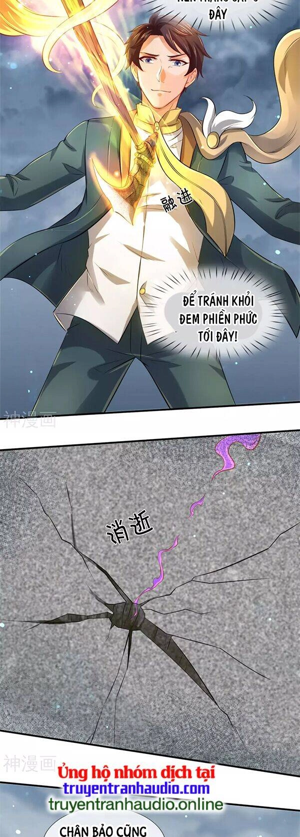 Vạn Cổ Thần Vương Chapter 248 - 9