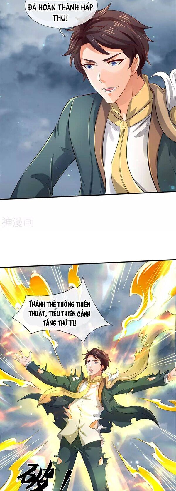 Vạn Cổ Thần Vương Chapter 248 - 10