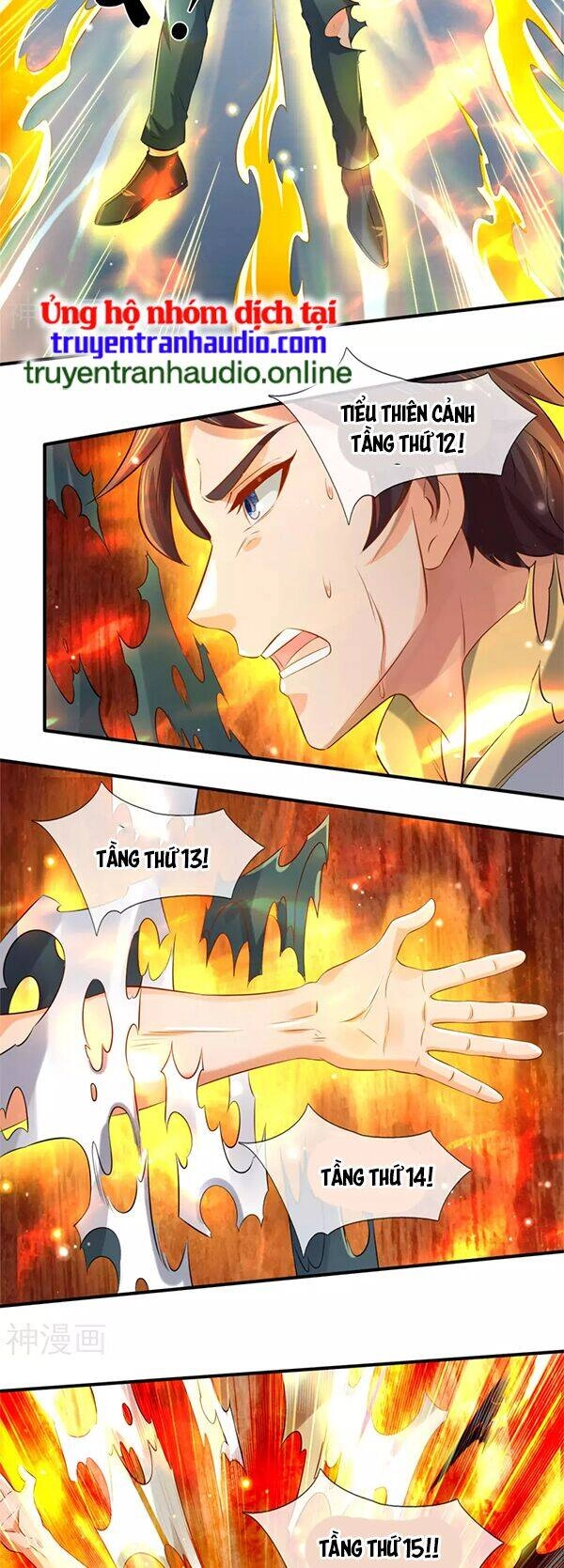 Vạn Cổ Thần Vương Chapter 248 - 11