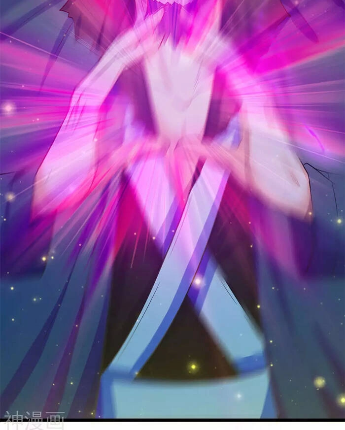 Vạn Cổ Thần Vương Chapter 249 - 6