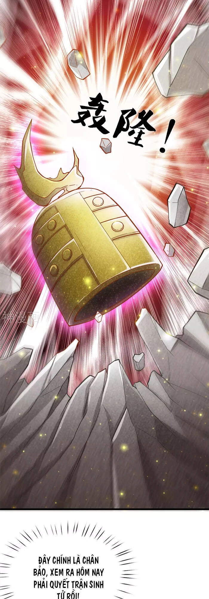 Vạn Cổ Thần Vương Chapter 249 - 11