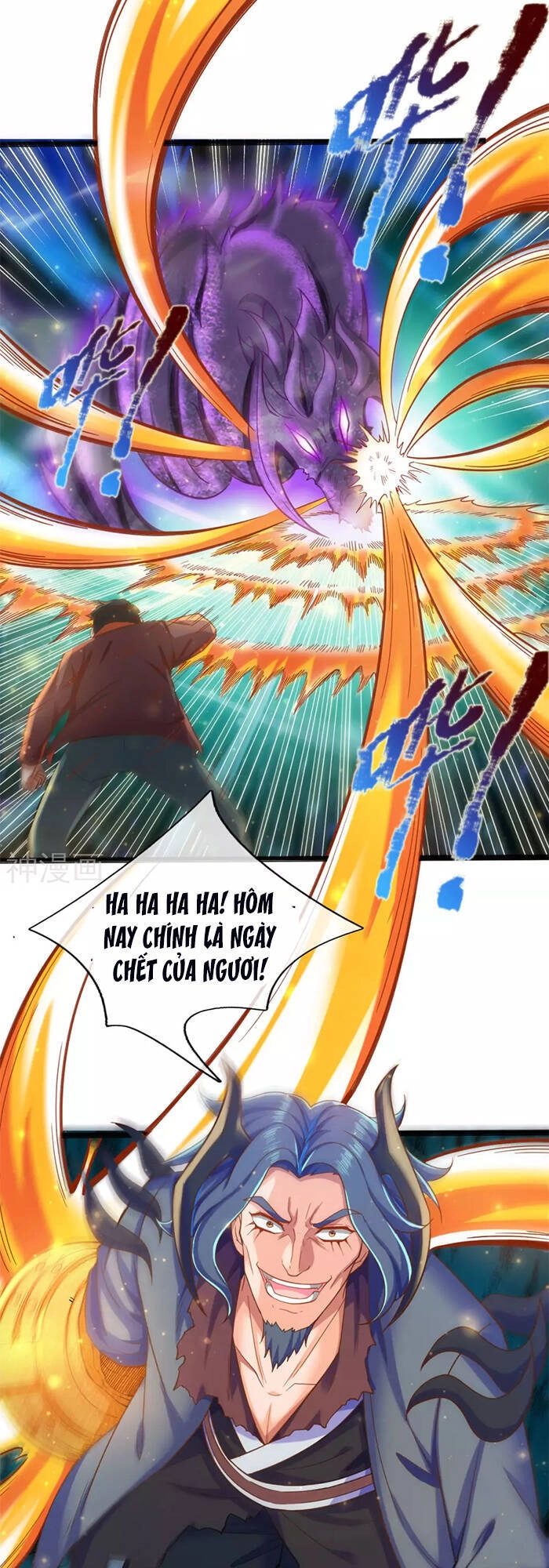 Vạn Cổ Thần Vương Chapter 249 - 15