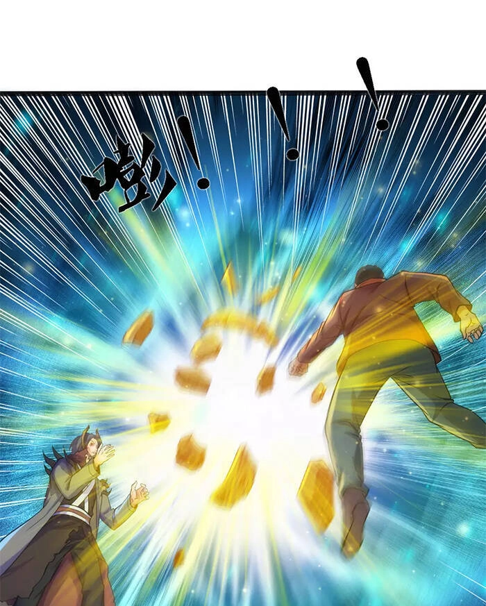 Vạn Cổ Thần Vương Chapter 249 - 20