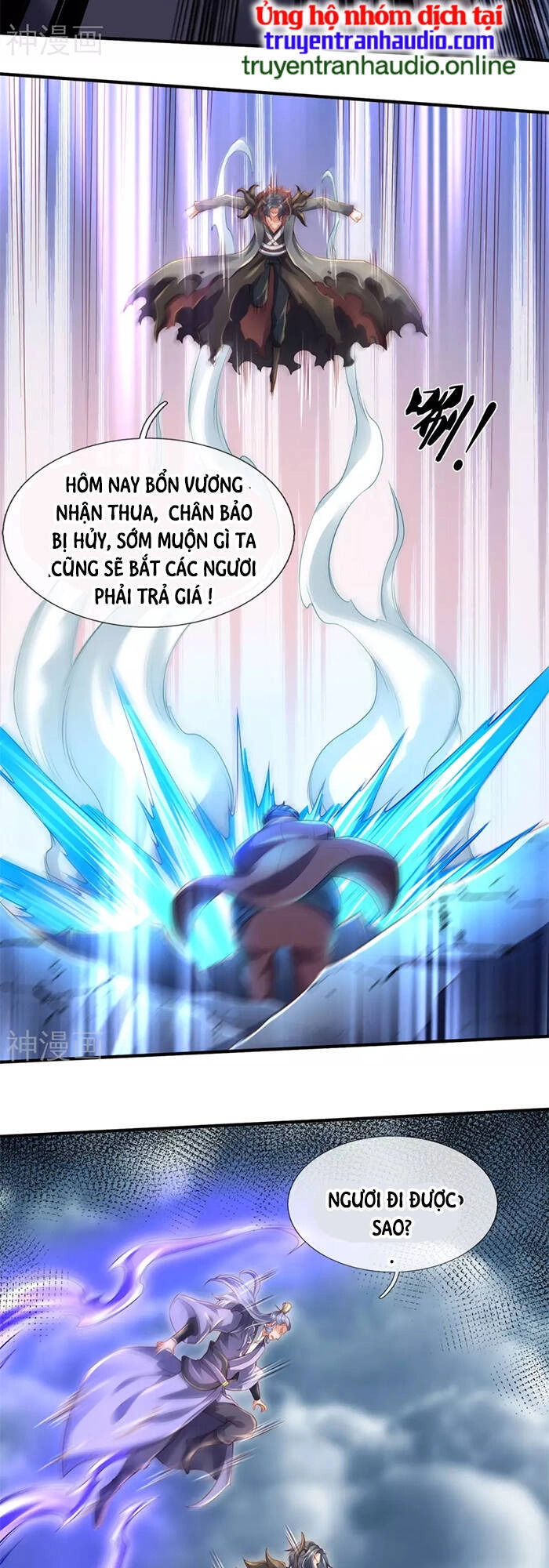 Vạn Cổ Thần Vương Chapter 249 - 27