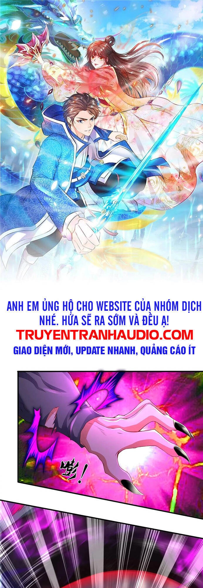 Vạn Cổ Thần Vương Chapter 250 - 1