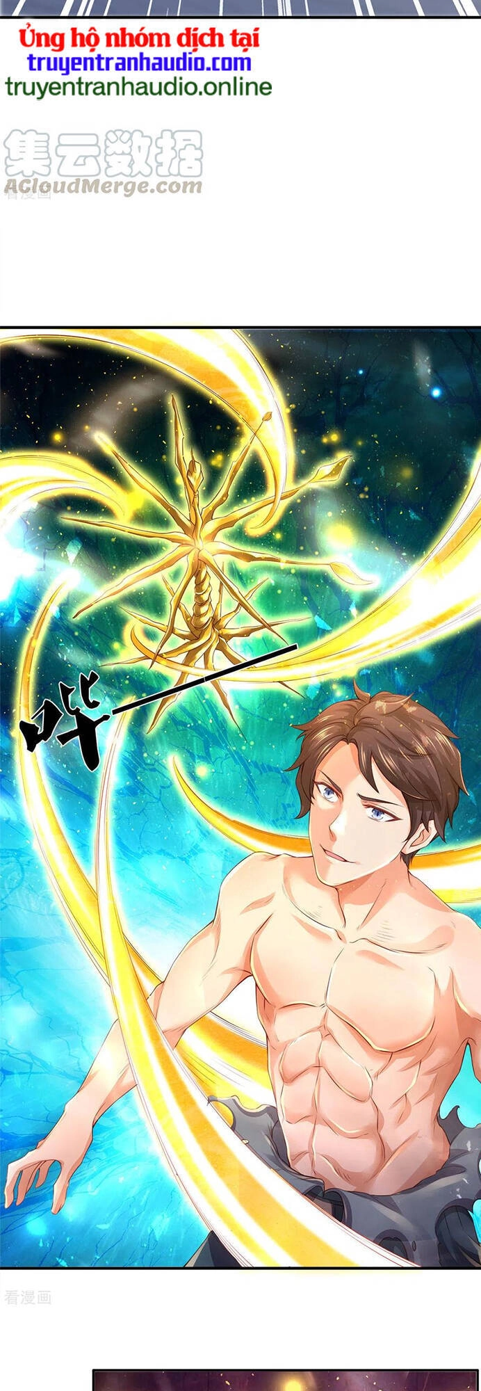 Vạn Cổ Thần Vương Chapter 250 - 9