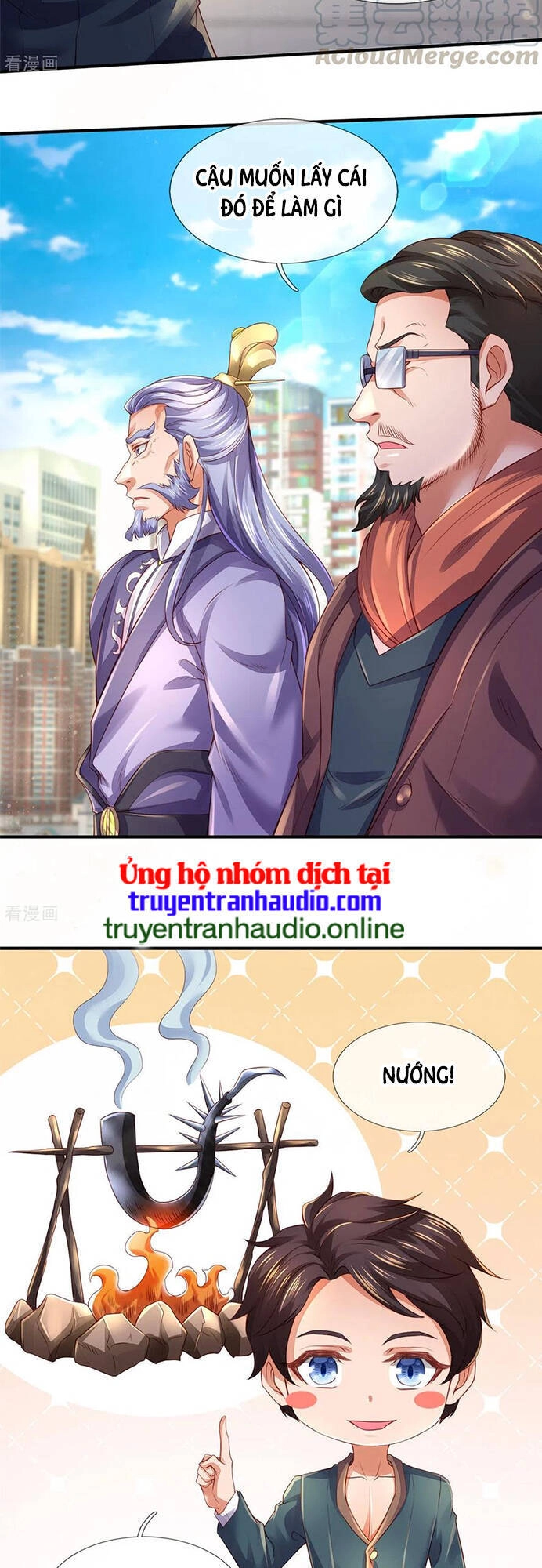 Vạn Cổ Thần Vương Chapter 250 - 17