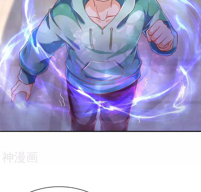 Vạn Cổ Thần Vương Chapter 251 - 4