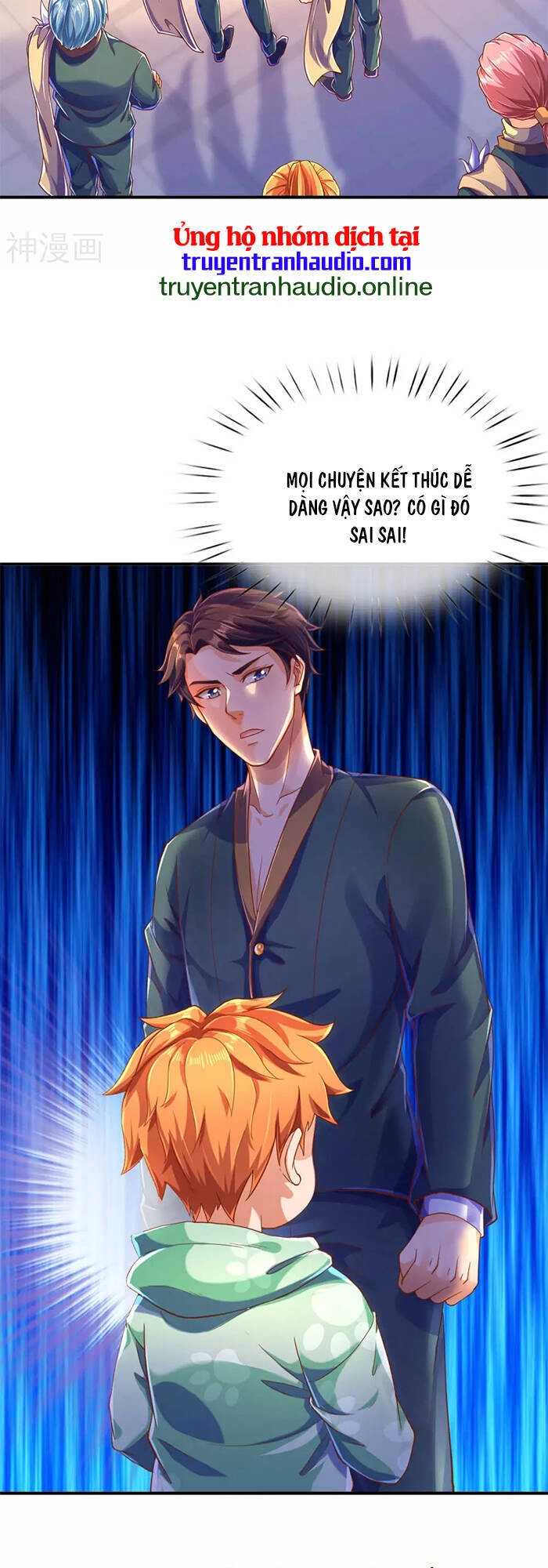 Vạn Cổ Thần Vương Chapter 251 - 7