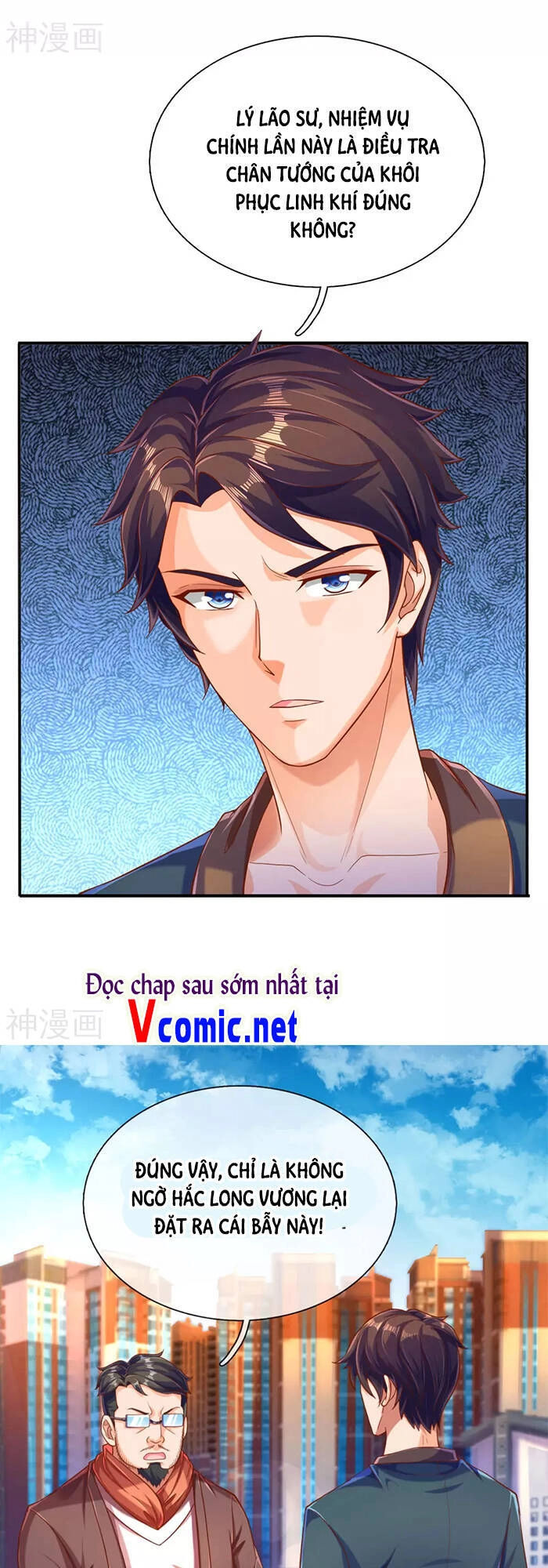 Vạn Cổ Thần Vương Chapter 251 - 11