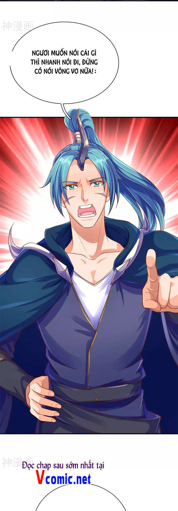 Vạn Cổ Thần Vương Chapter 251 - 21