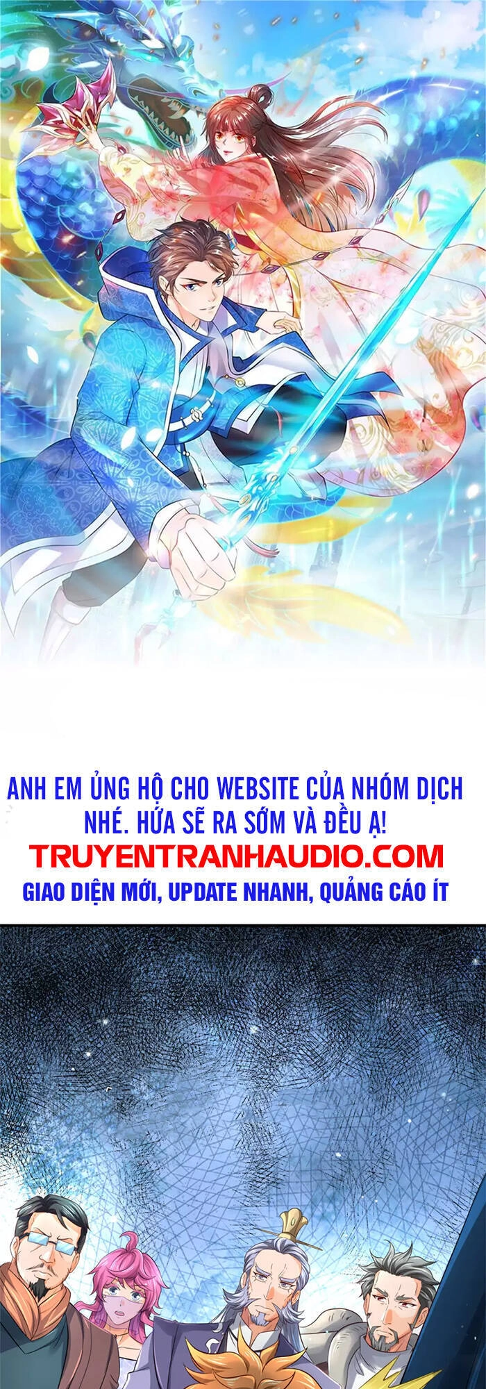 Vạn Cổ Thần Vương Chapter 252 - 1